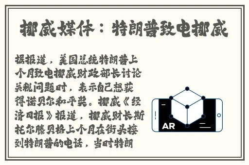 国产午夜精华精华精华